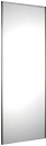 Silver Frame Mirror 762mm