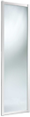 Shaker White Mirror 610mm