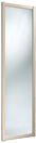 Shaker Maple Mirror 610mm