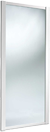 Shaker White Mirror 914mm