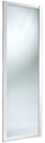 Shaker White Mirror 762mm