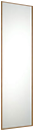 Alder Frame Mirror 610mm