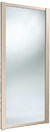 Shaker Maple Mirror 914mm