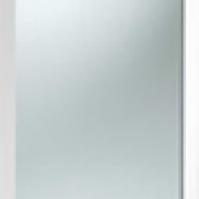 Purchase Shaker White Mirror 610mm Shaker Standard Sliding